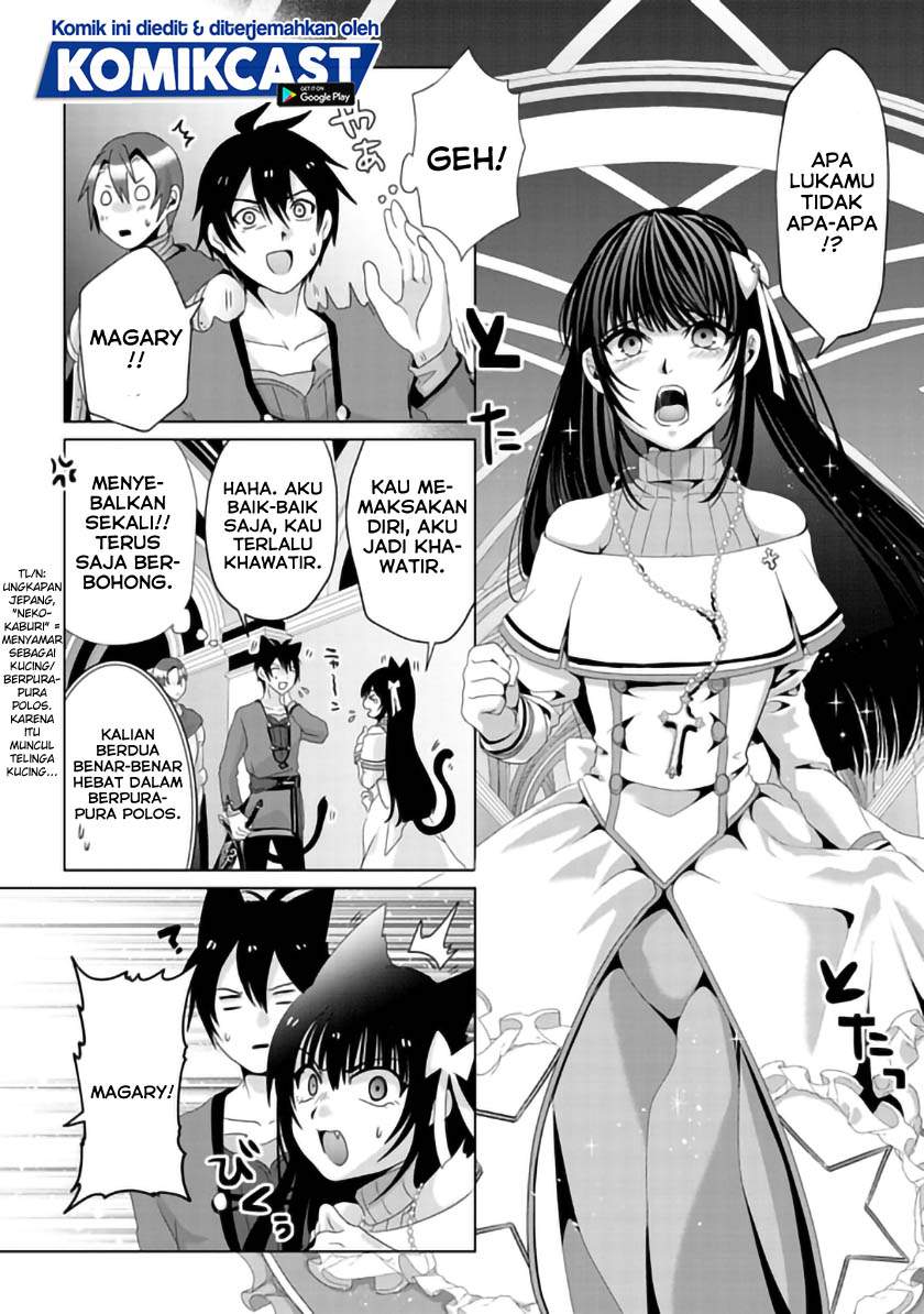 Nise Seiken Monogatari: Osananajimi no Seijo o Uttara Michizure ni sareta Chapter 9