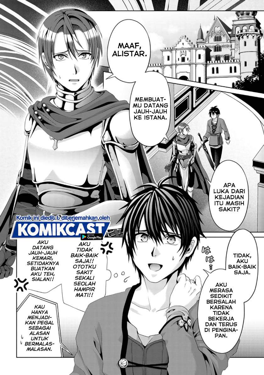 Nise Seiken Monogatari: Osananajimi no Seijo o Uttara Michizure ni sareta Chapter 9