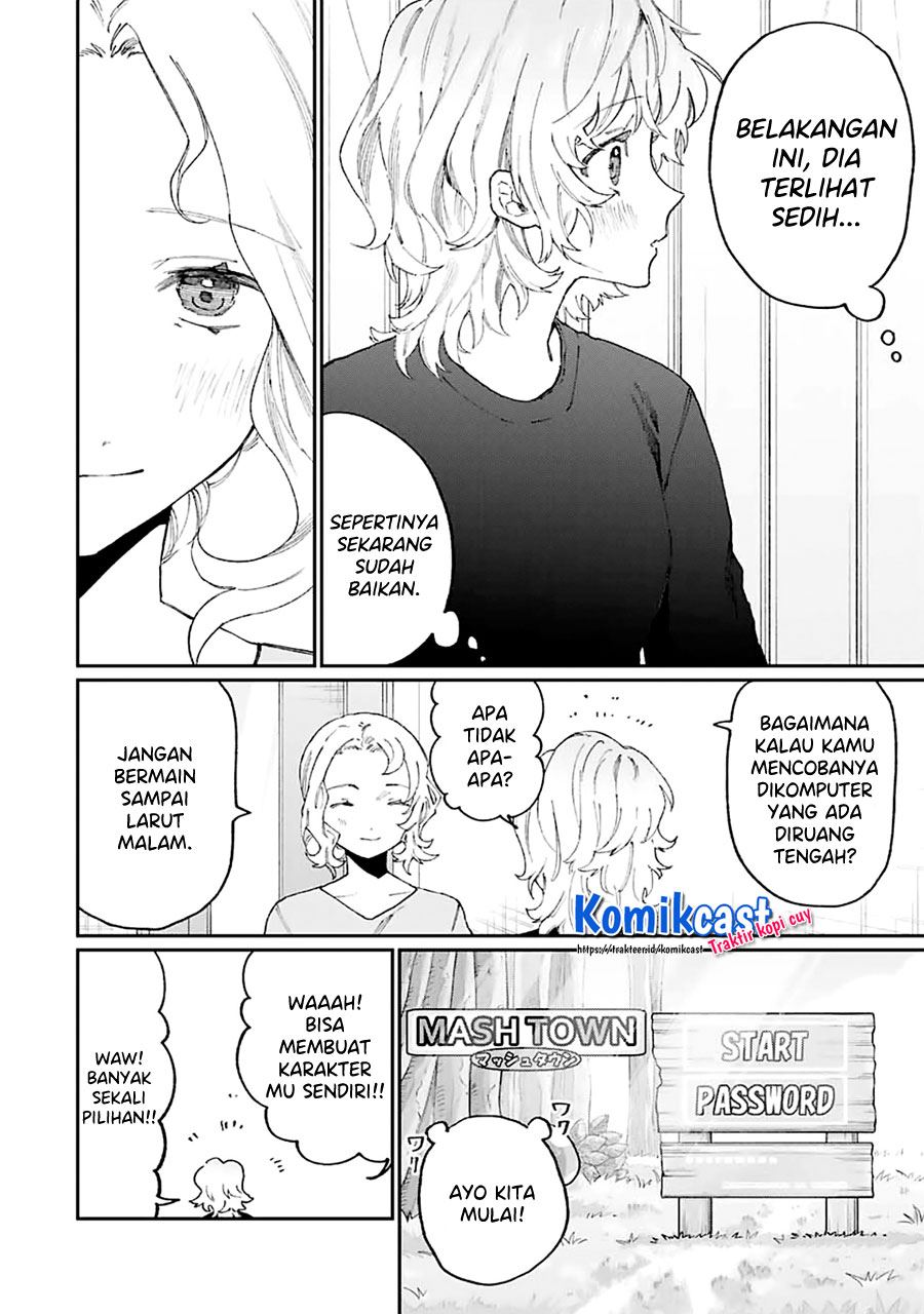 That Girl Is Not Just Cute Chapter 137