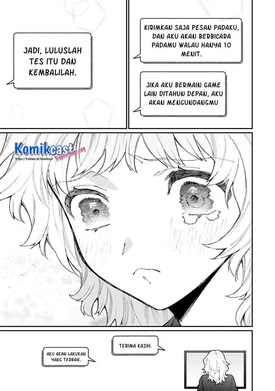 That Girl Is Not Just Cute Chapter 137