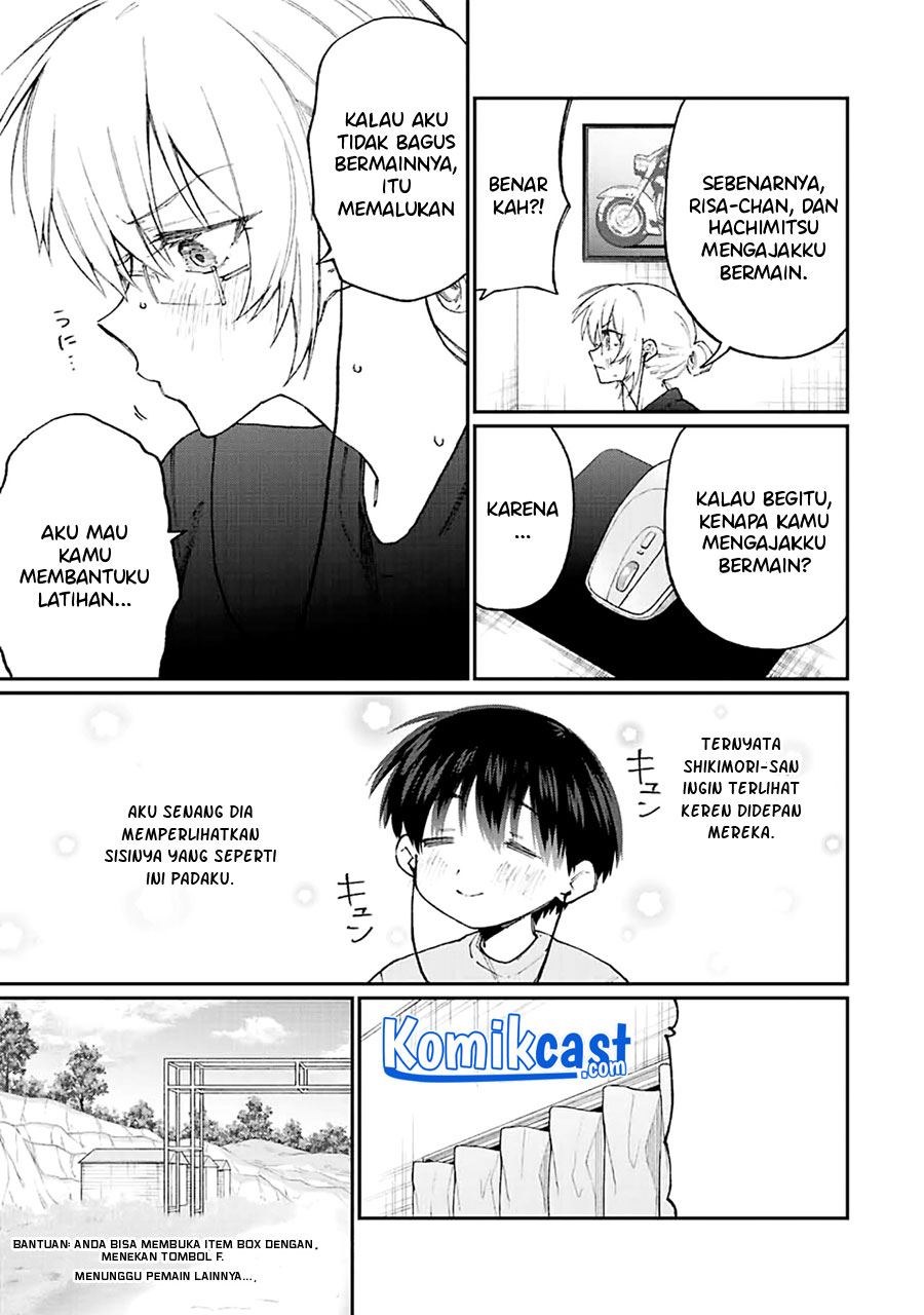 That Girl Is Not Just Cute Chapter 138