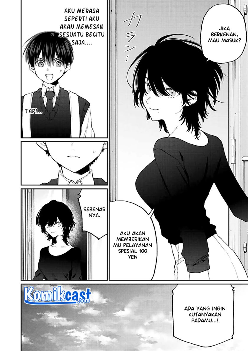 That Girl Is Not Just Cute Chapter 140