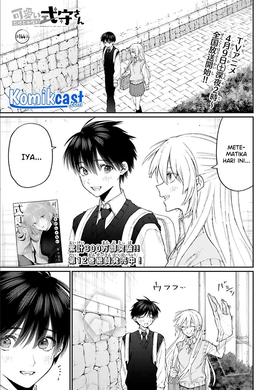 That Girl Is Not Just Cute Chapter 144