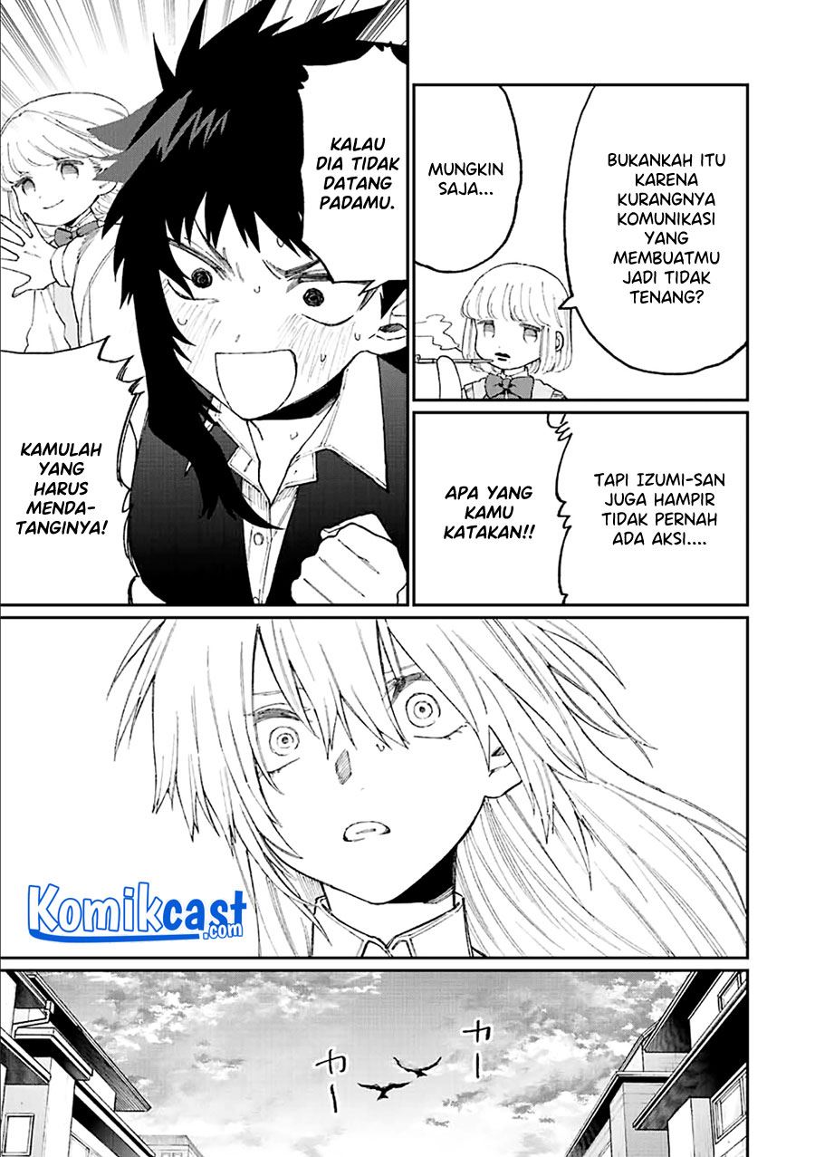 That Girl Is Not Just Cute Chapter 144