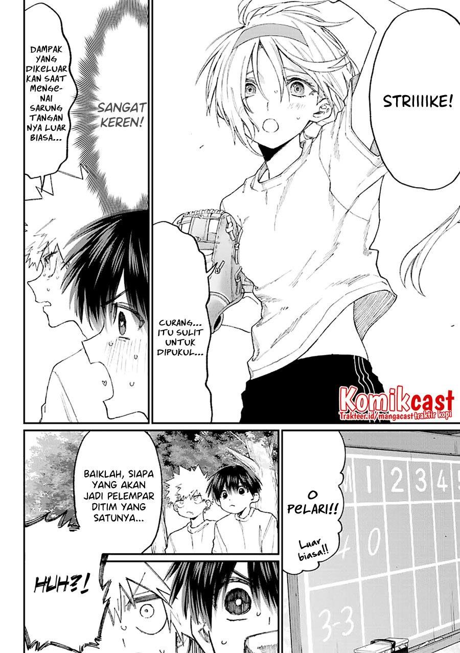 That Girl Is Not Just Cute Chapter 145.5