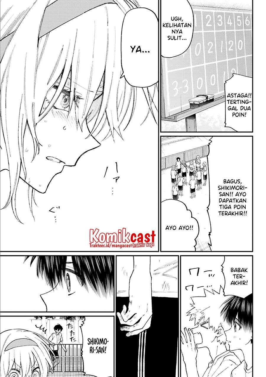 That Girl Is Not Just Cute Chapter 145.5