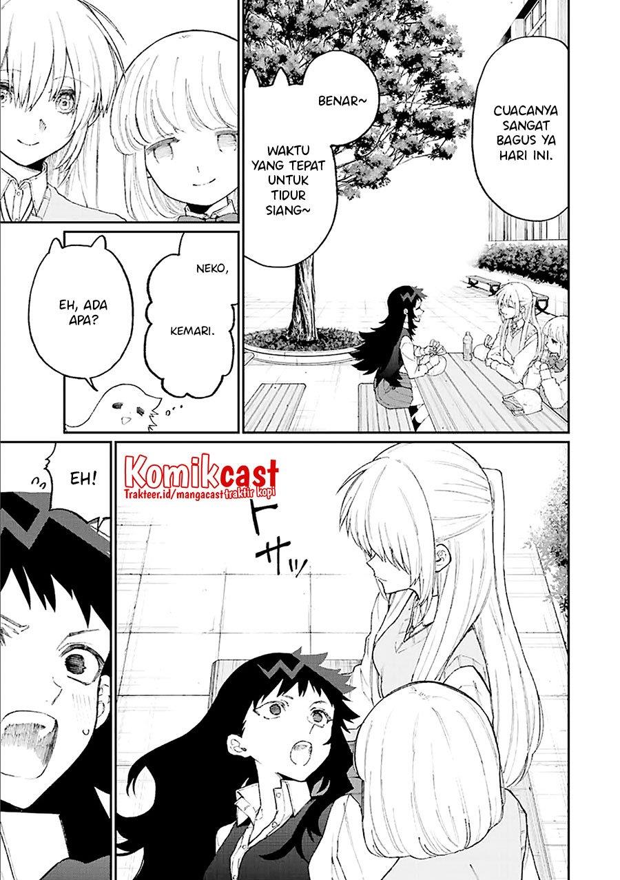 That Girl Is Not Just Cute Chapter 146