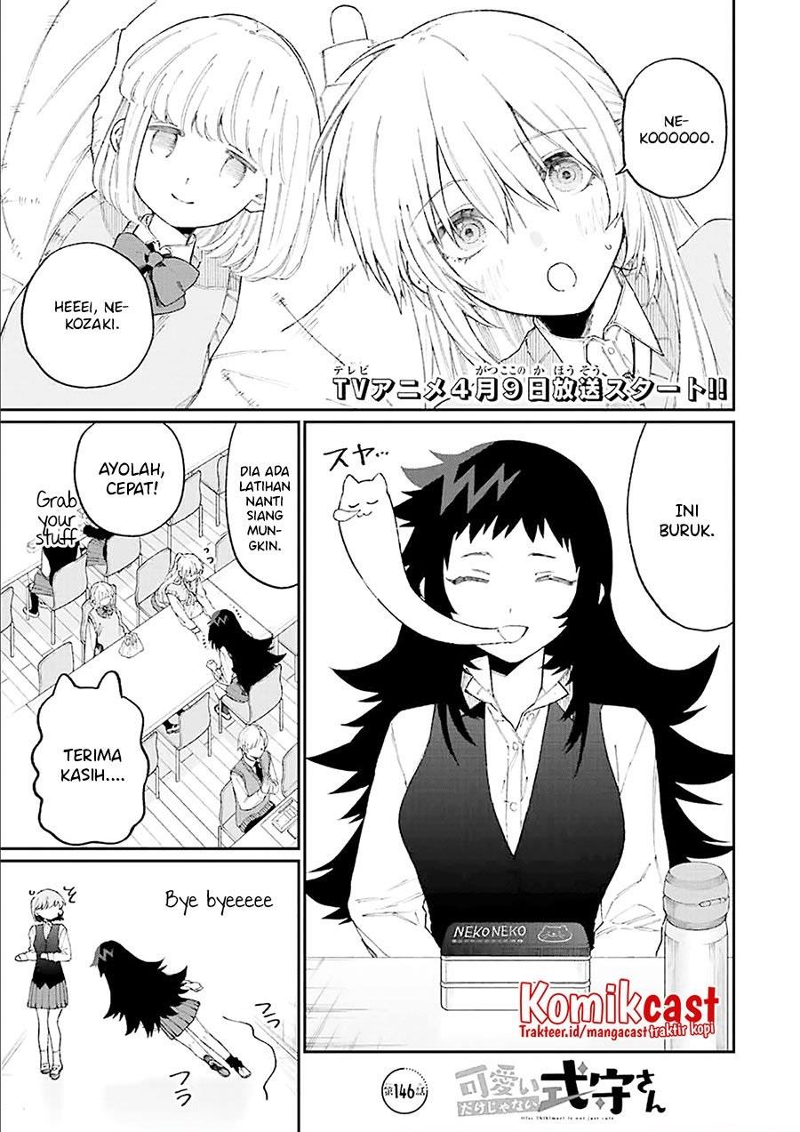 That Girl Is Not Just Cute Chapter 146