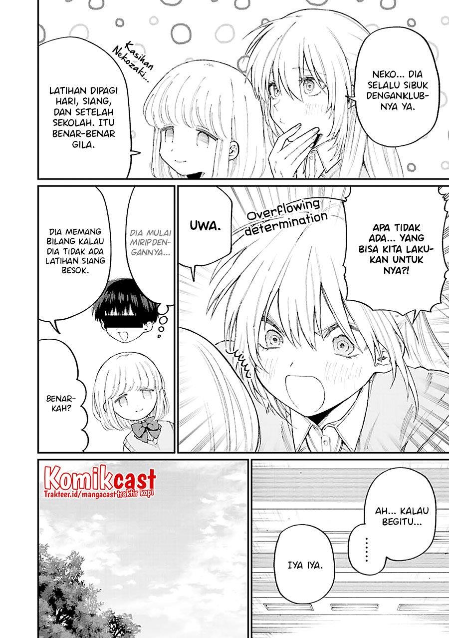 That Girl Is Not Just Cute Chapter 146