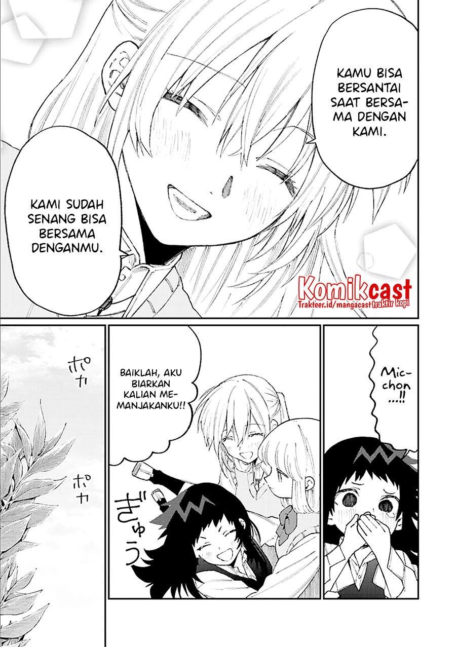 That Girl Is Not Just Cute Chapter 146