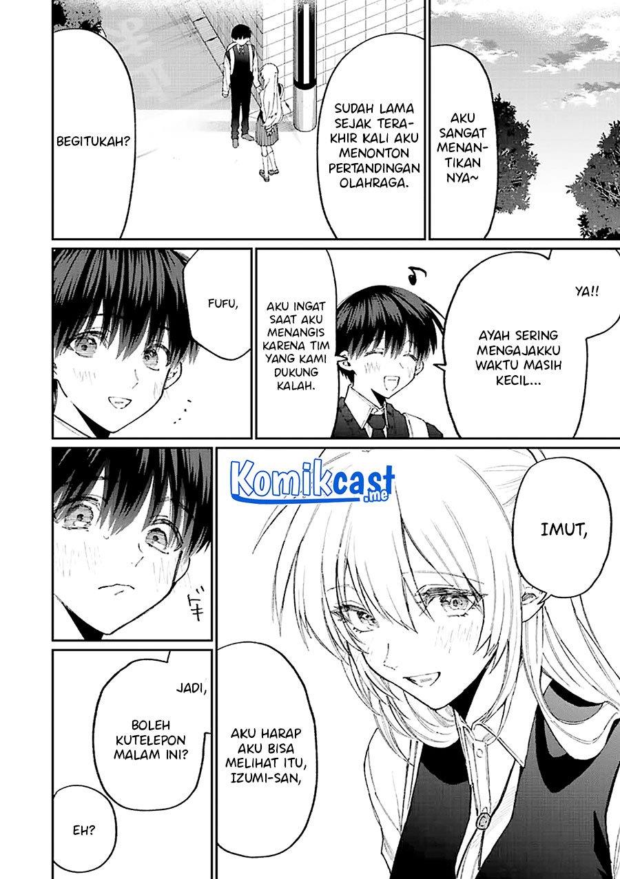 That Girl Is Not Just Cute Chapter 147