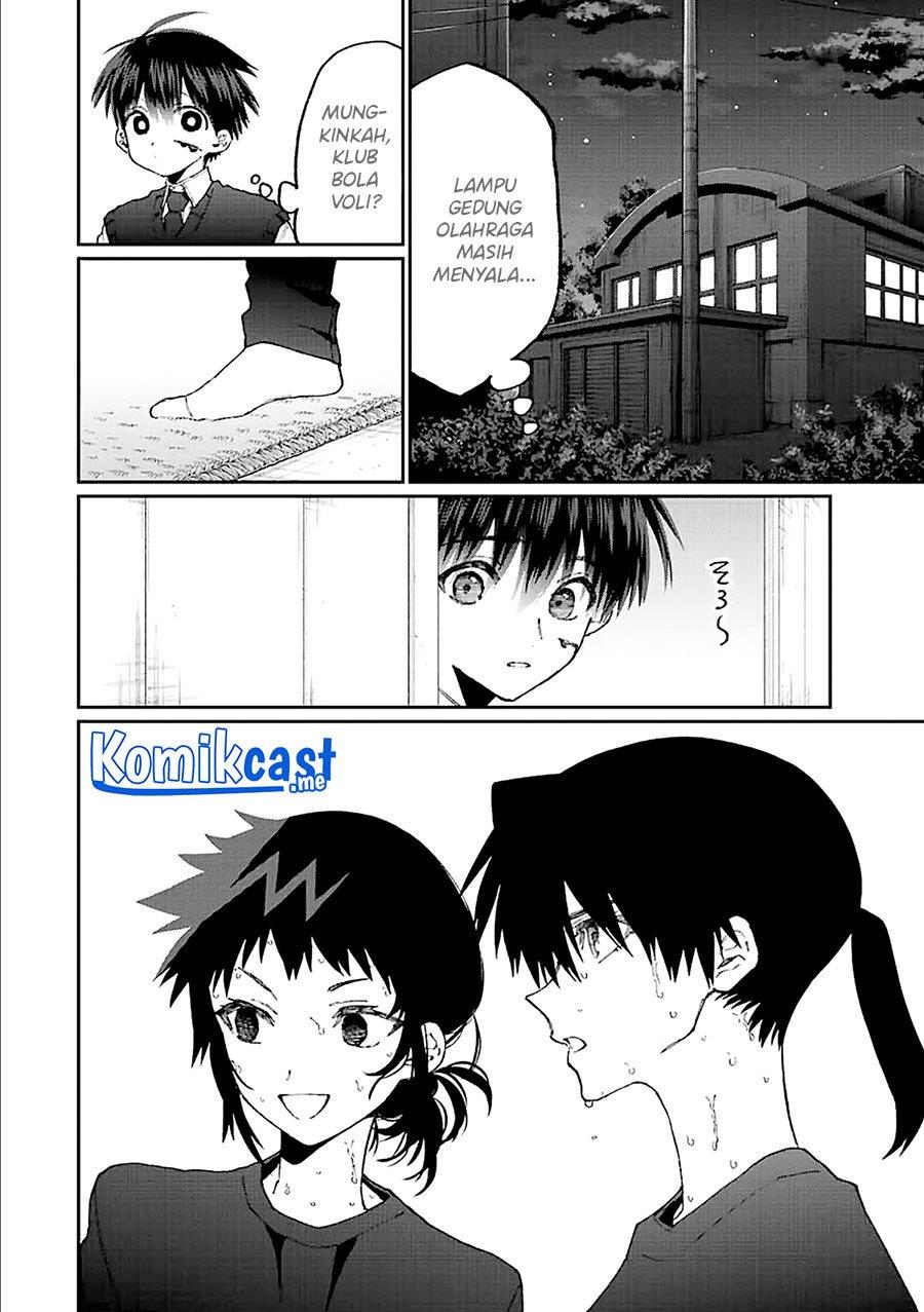 That Girl Is Not Just Cute Chapter 147