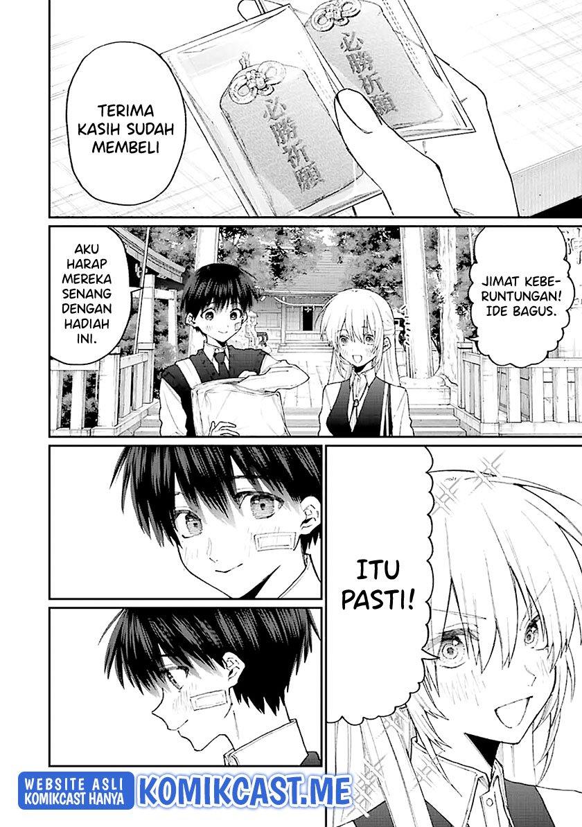 That Girl Is Not Just Cute Chapter 148