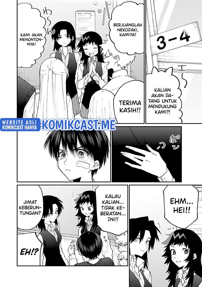 That Girl Is Not Just Cute Chapter 148