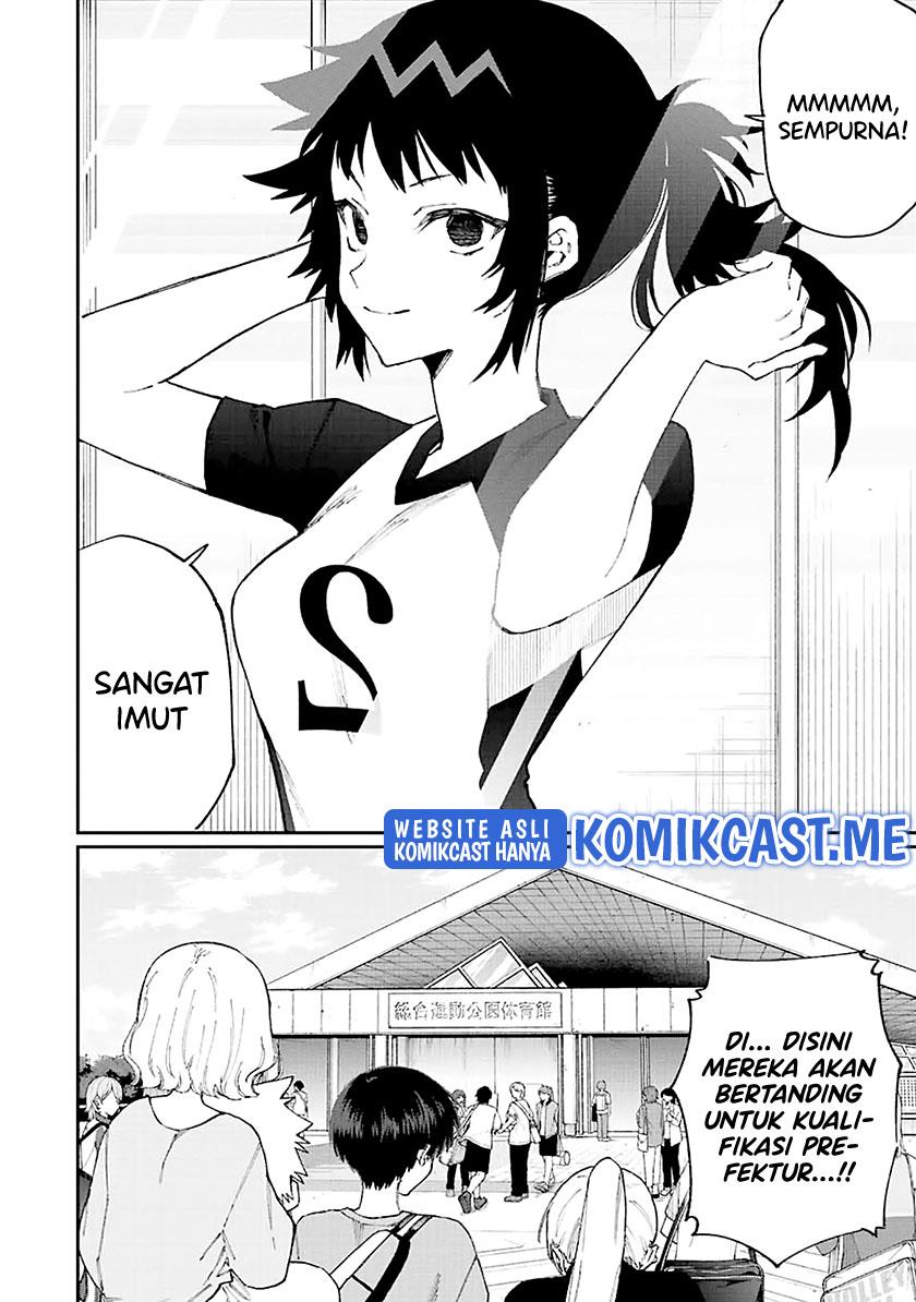 That Girl Is Not Just Cute Chapter 149