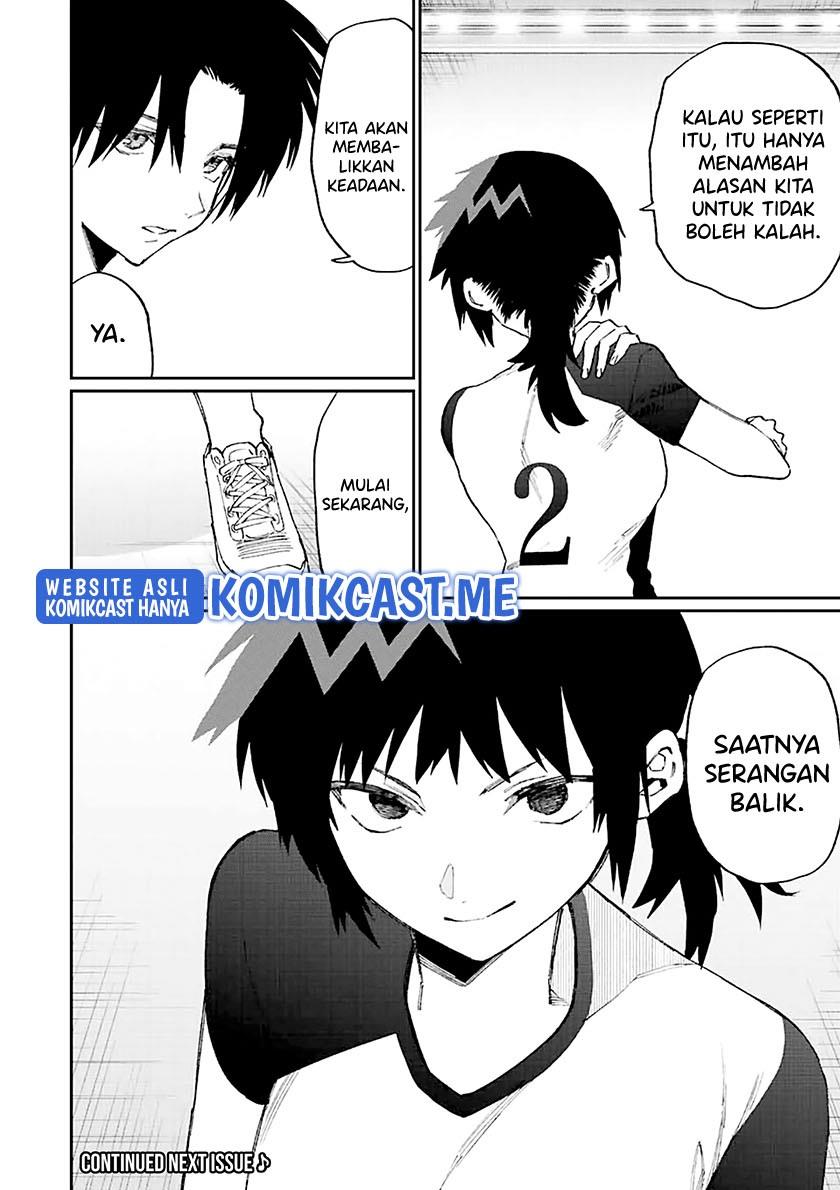 That Girl Is Not Just Cute Chapter 149