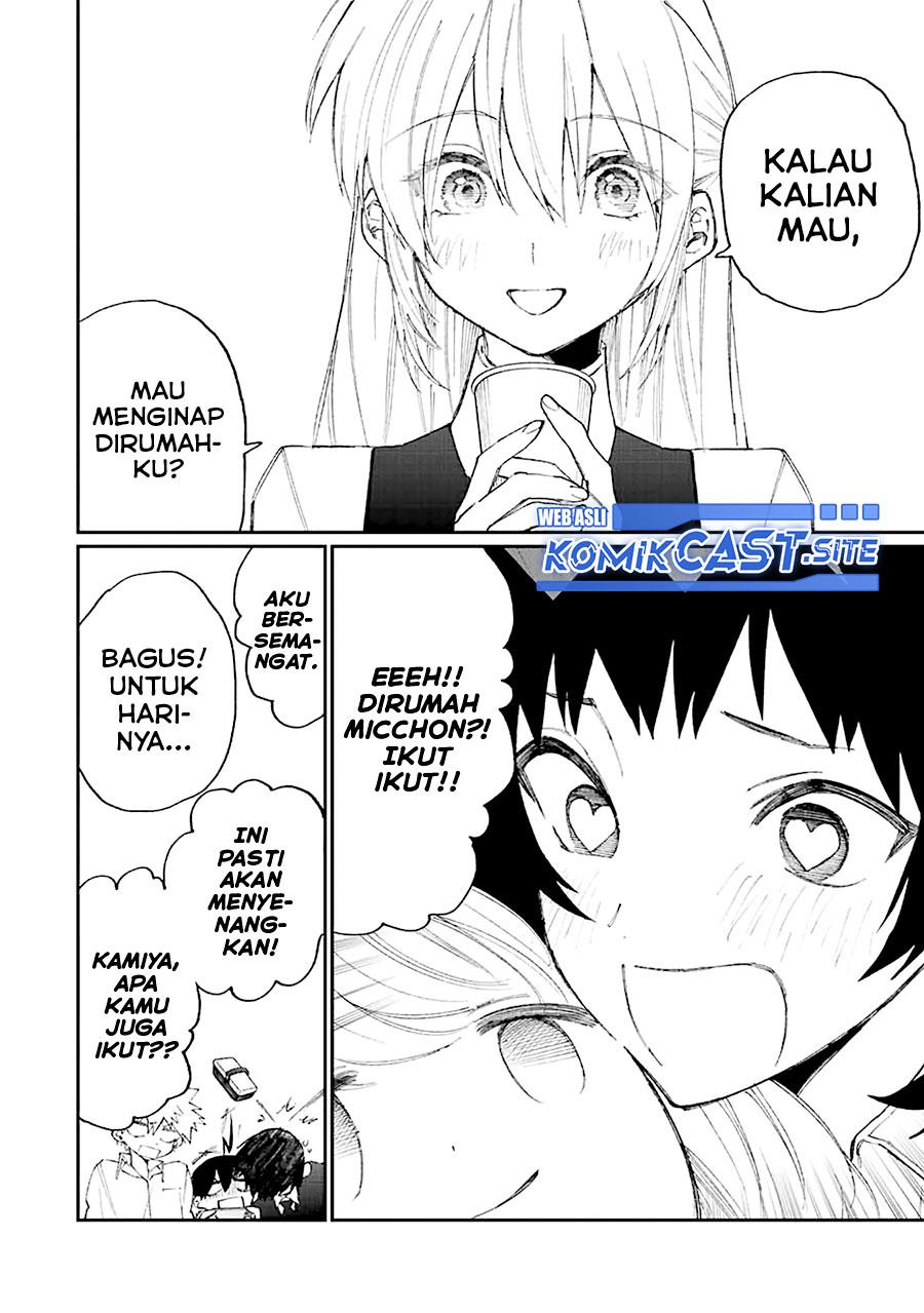 That Girl Is Not Just Cute Chapter 154