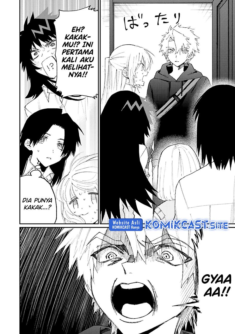 That Girl Is Not Just Cute Chapter 155