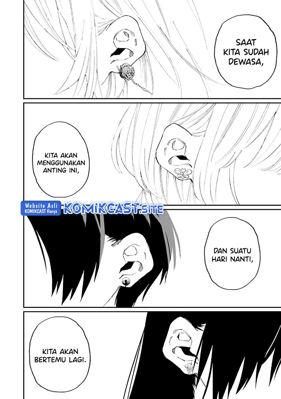 That Girl Is Not Just Cute Chapter 155