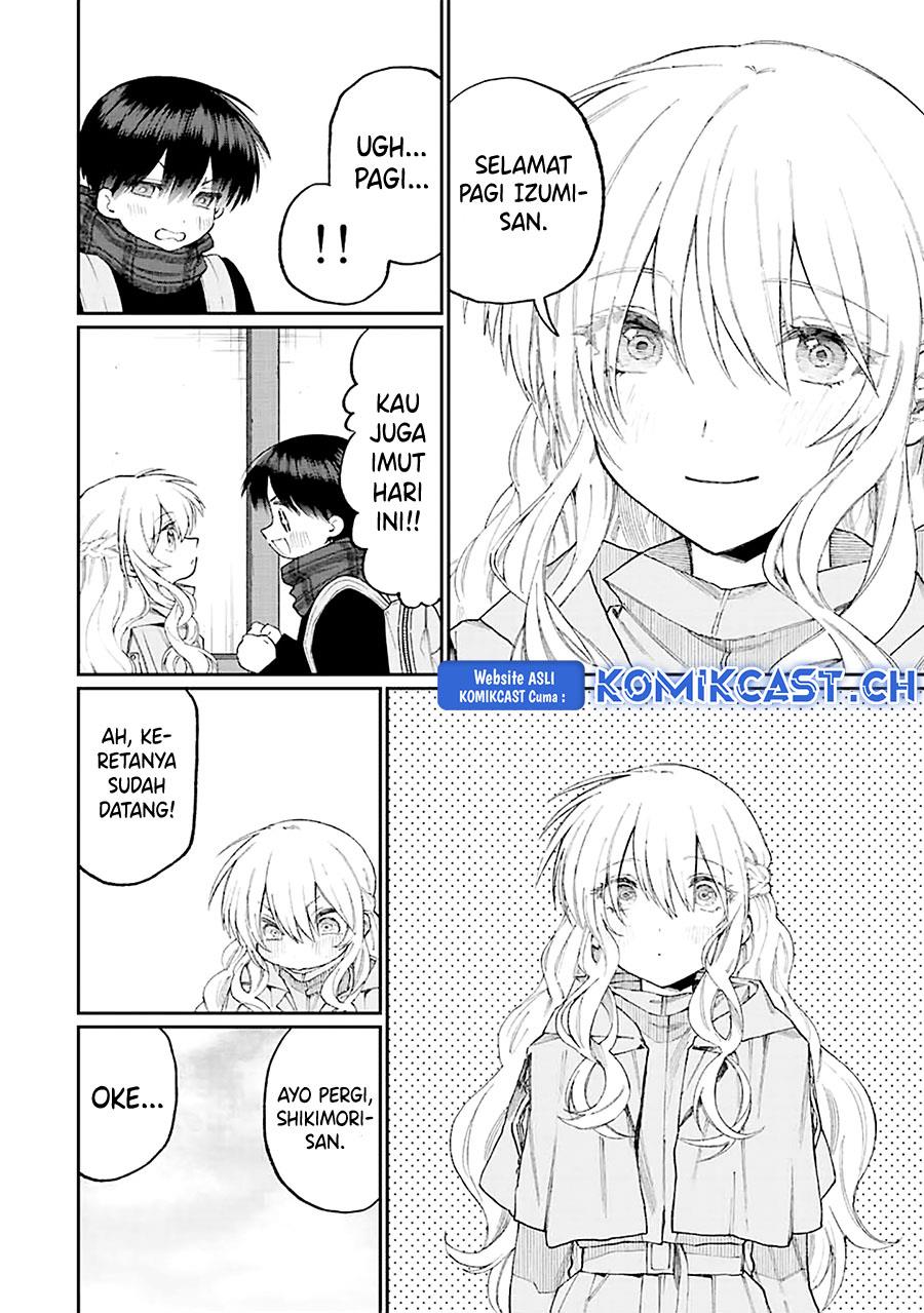 That Girl Is Not Just Cute Chapter 173