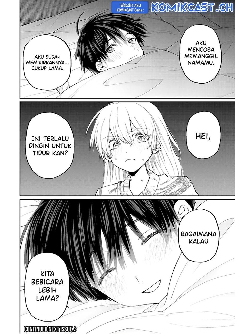 That Girl Is Not Just Cute Chapter 175