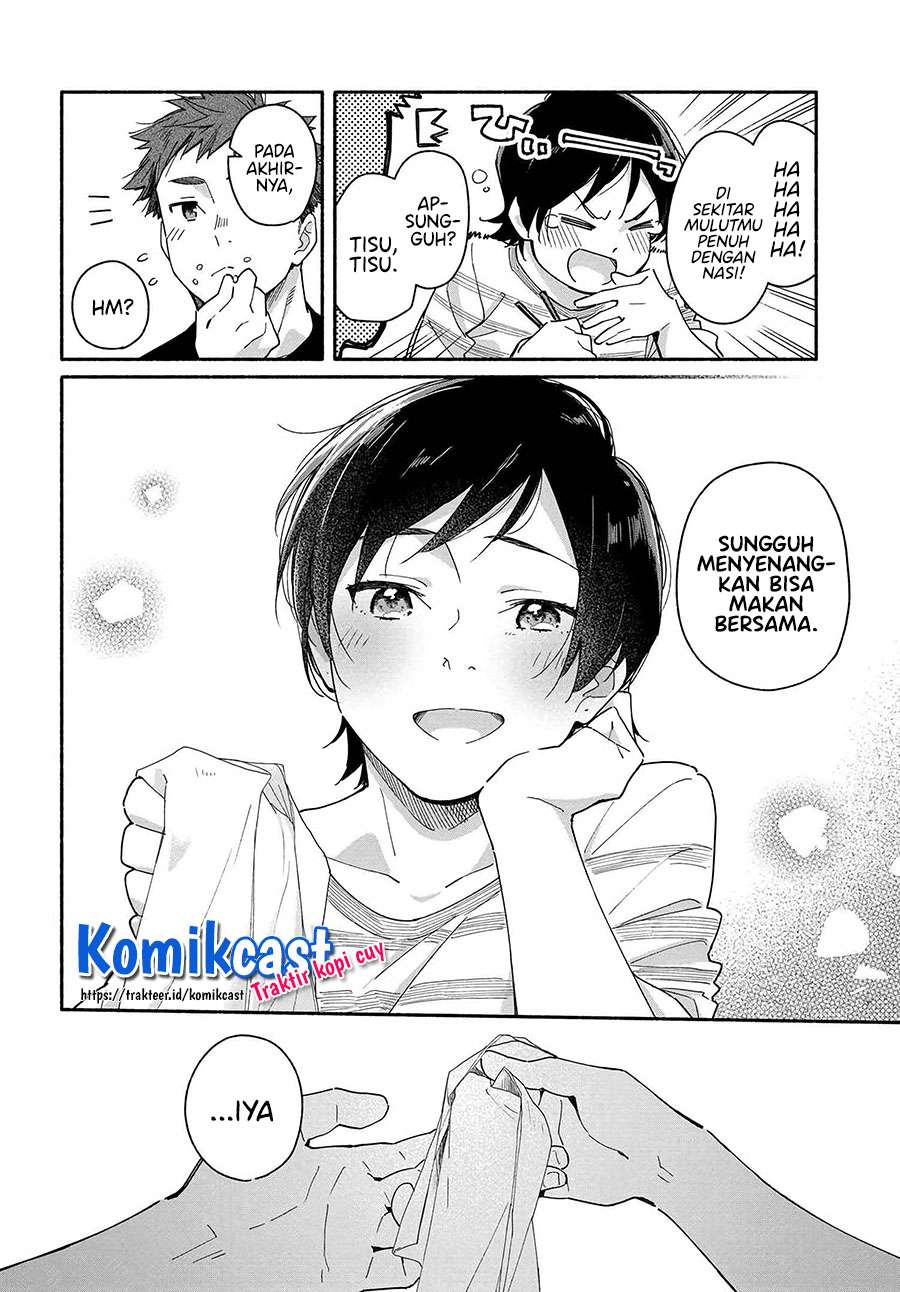 Aikagi-kun to Shiawase Gohan Chapter 1