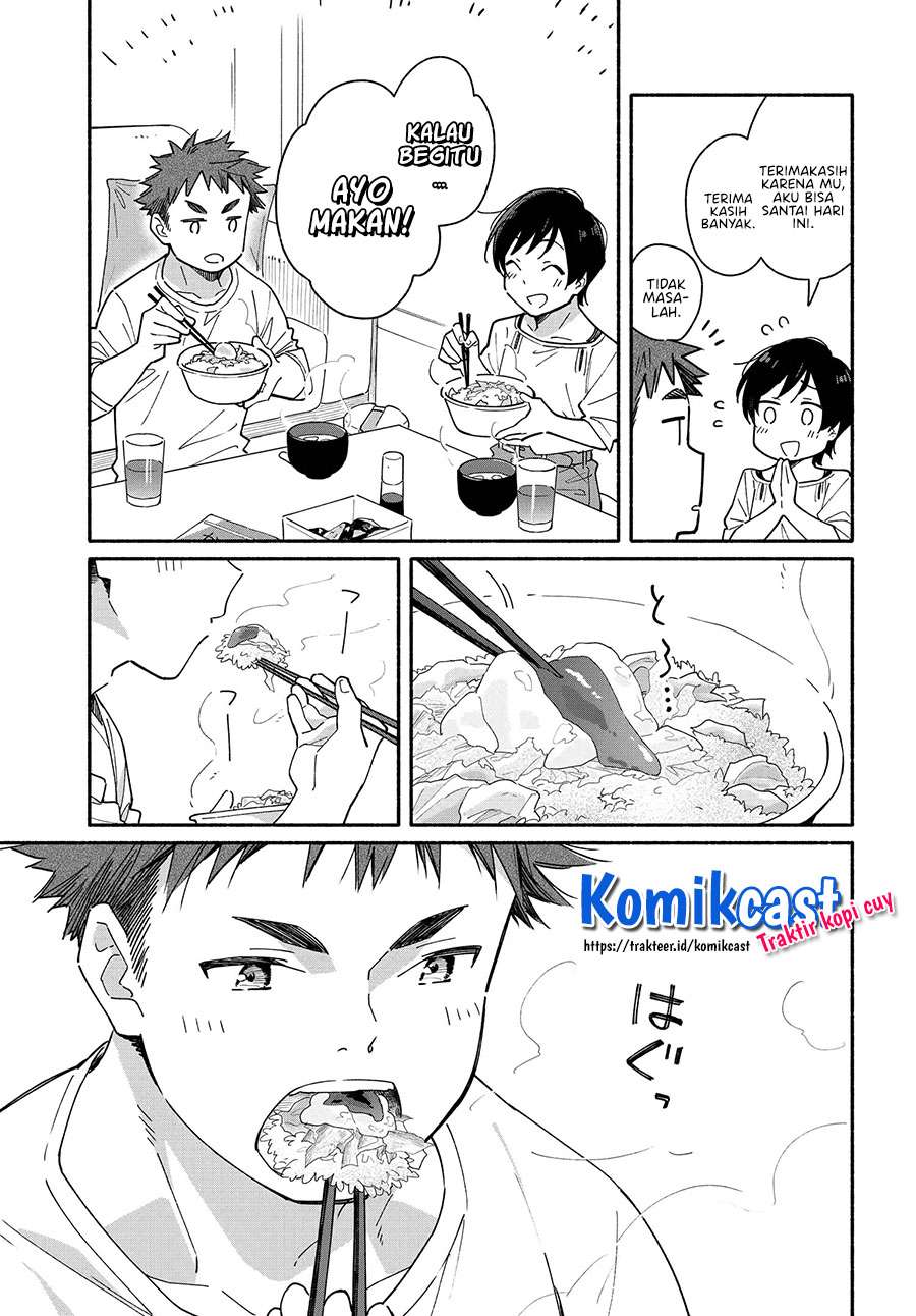 Aikagi-kun to Shiawase Gohan Chapter 5