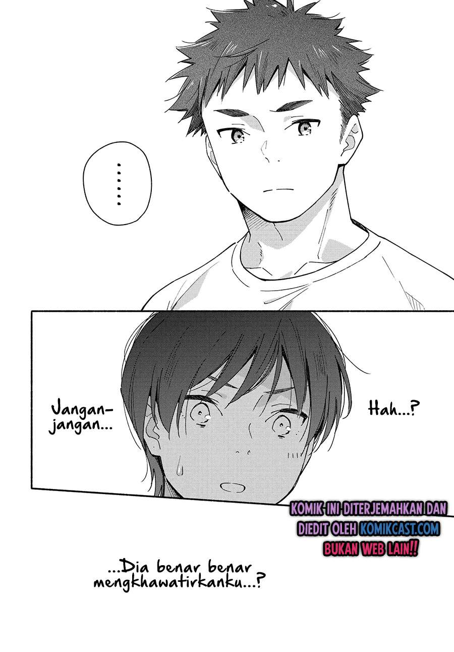 Aikagi-kun to Shiawase Gohan Chapter 5