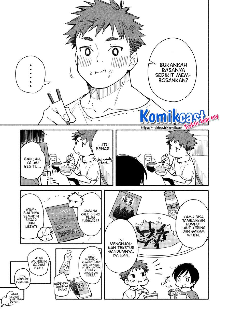 Aikagi-kun to Shiawase Gohan Chapter 6.5