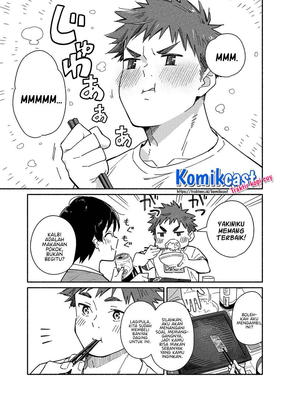 Aikagi-kun to Shiawase Gohan Chapter 7