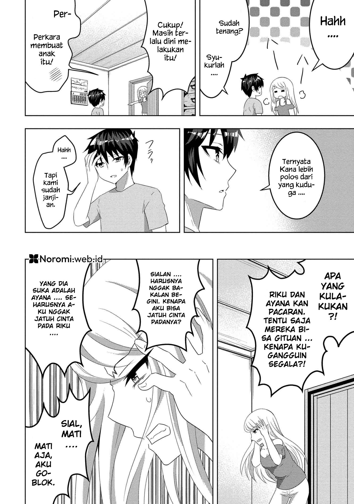 Konbini Goto Kara Tasuketa Jimi Tenin ga, Onaji Kurasu no Ubude Kawaii Gyarudatta Chapter 10.1