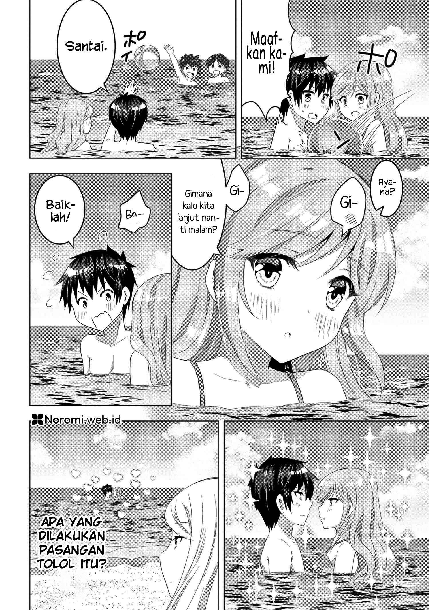 Konbini Goto Kara Tasuketa Jimi Tenin ga, Onaji Kurasu no Ubude Kawaii Gyarudatta Chapter 10.1