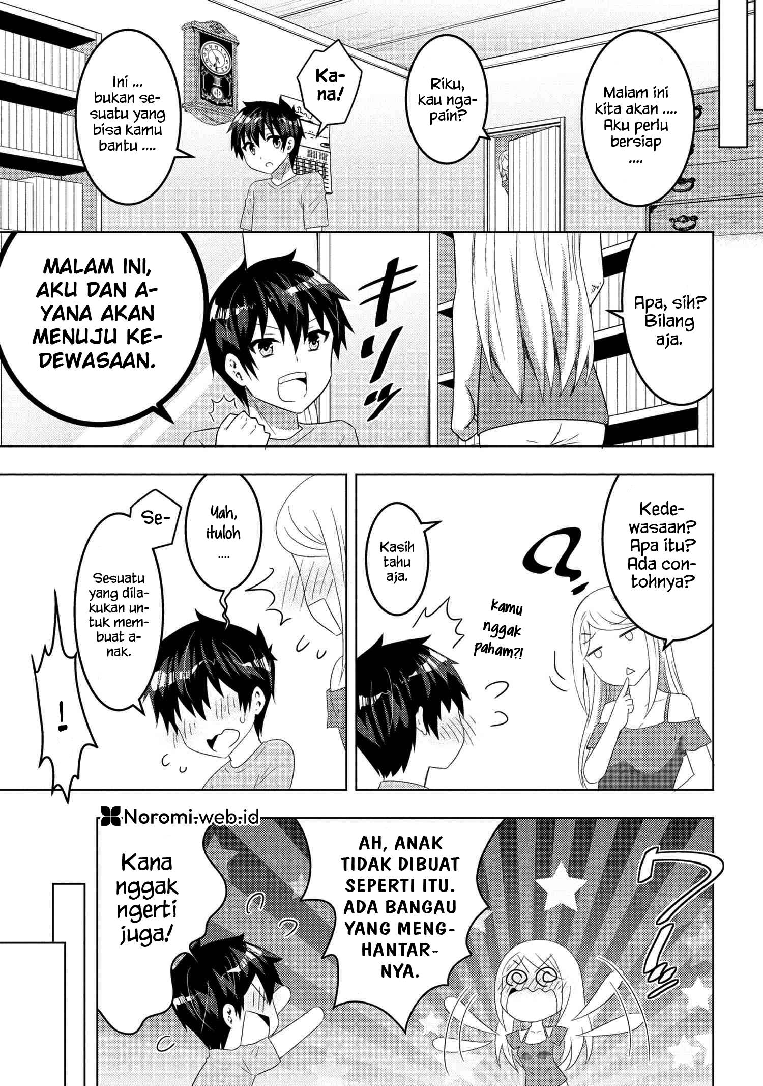 Konbini Goto Kara Tasuketa Jimi Tenin ga, Onaji Kurasu no Ubude Kawaii Gyarudatta Chapter 10.1