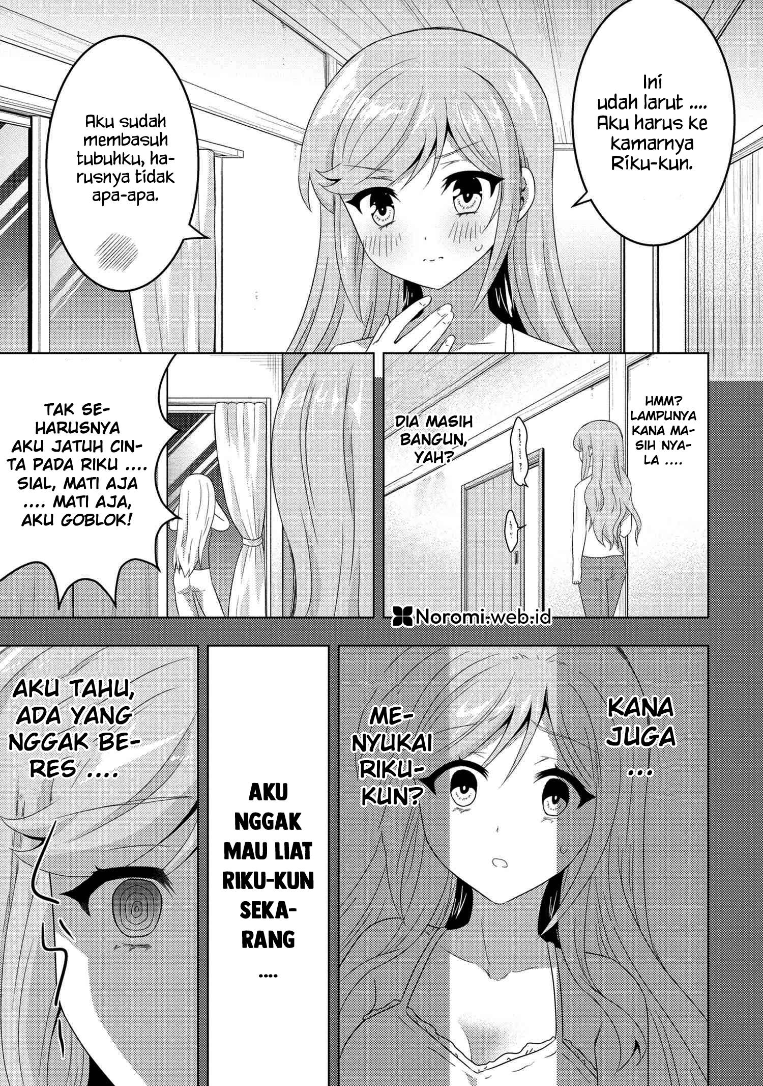 Konbini Goto Kara Tasuketa Jimi Tenin ga, Onaji Kurasu no Ubude Kawaii Gyarudatta Chapter 10.1