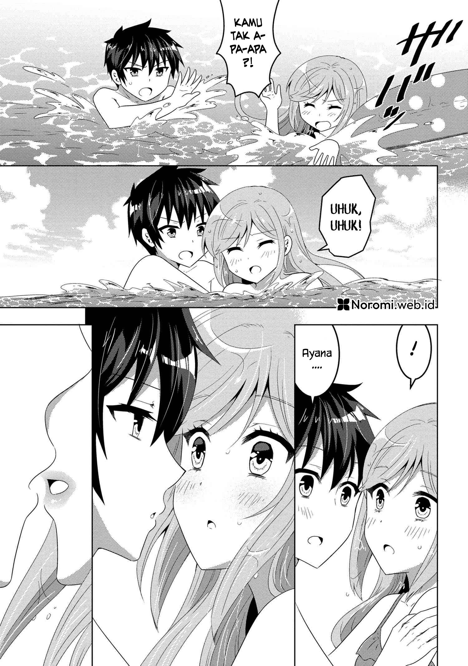 Konbini Goto Kara Tasuketa Jimi Tenin ga, Onaji Kurasu no Ubude Kawaii Gyarudatta Chapter 10.1