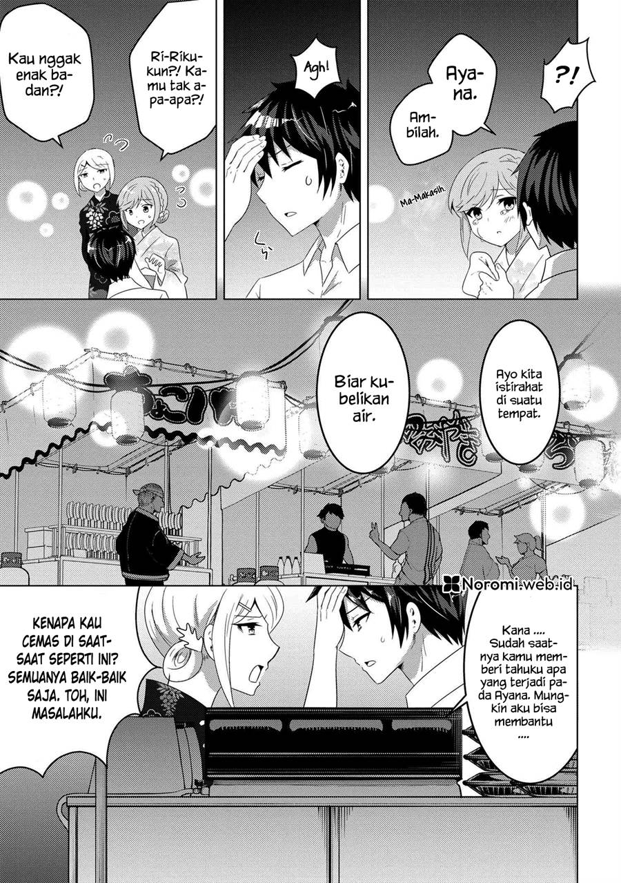 Konbini Goto Kara Tasuketa Jimi Tenin ga, Onaji Kurasu no Ubude Kawaii Gyarudatta Chapter 10.2