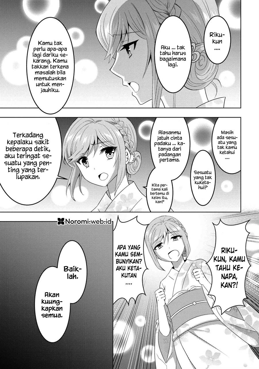 Konbini Goto Kara Tasuketa Jimi Tenin ga, Onaji Kurasu no Ubude Kawaii Gyarudatta Chapter 10.2