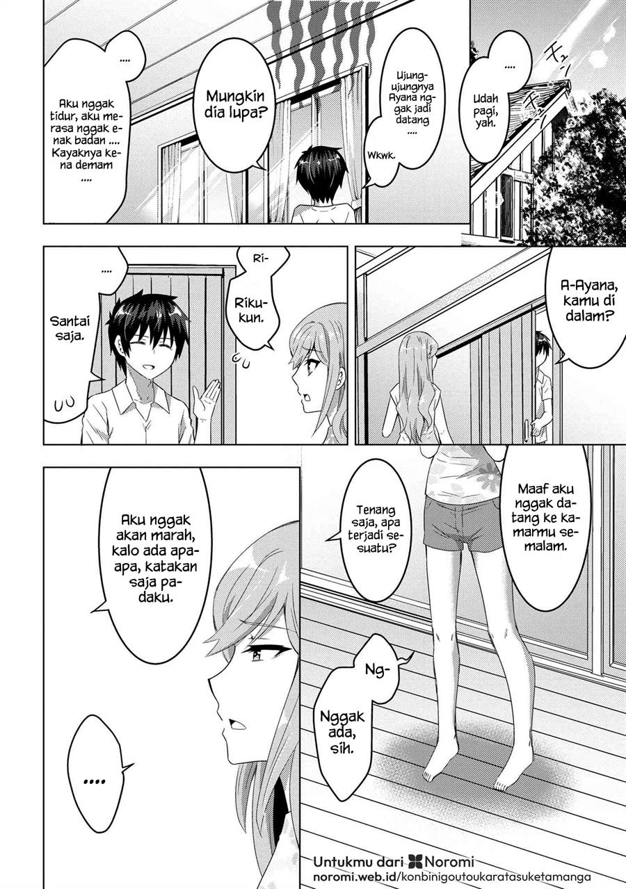 Konbini Goto Kara Tasuketa Jimi Tenin ga, Onaji Kurasu no Ubude Kawaii Gyarudatta Chapter 10.2