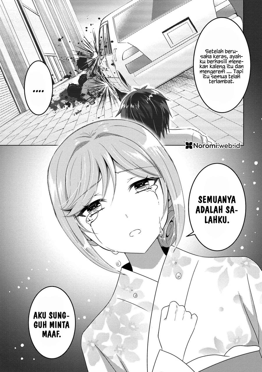 Konbini Goto Kara Tasuketa Jimi Tenin ga, Onaji Kurasu no Ubude Kawaii Gyarudatta Chapter 11.1