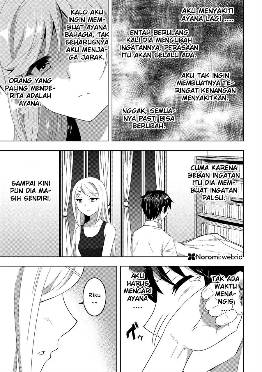 Konbini Goto Kara Tasuketa Jimi Tenin ga, Onaji Kurasu no Ubude Kawaii Gyarudatta Chapter 11.1