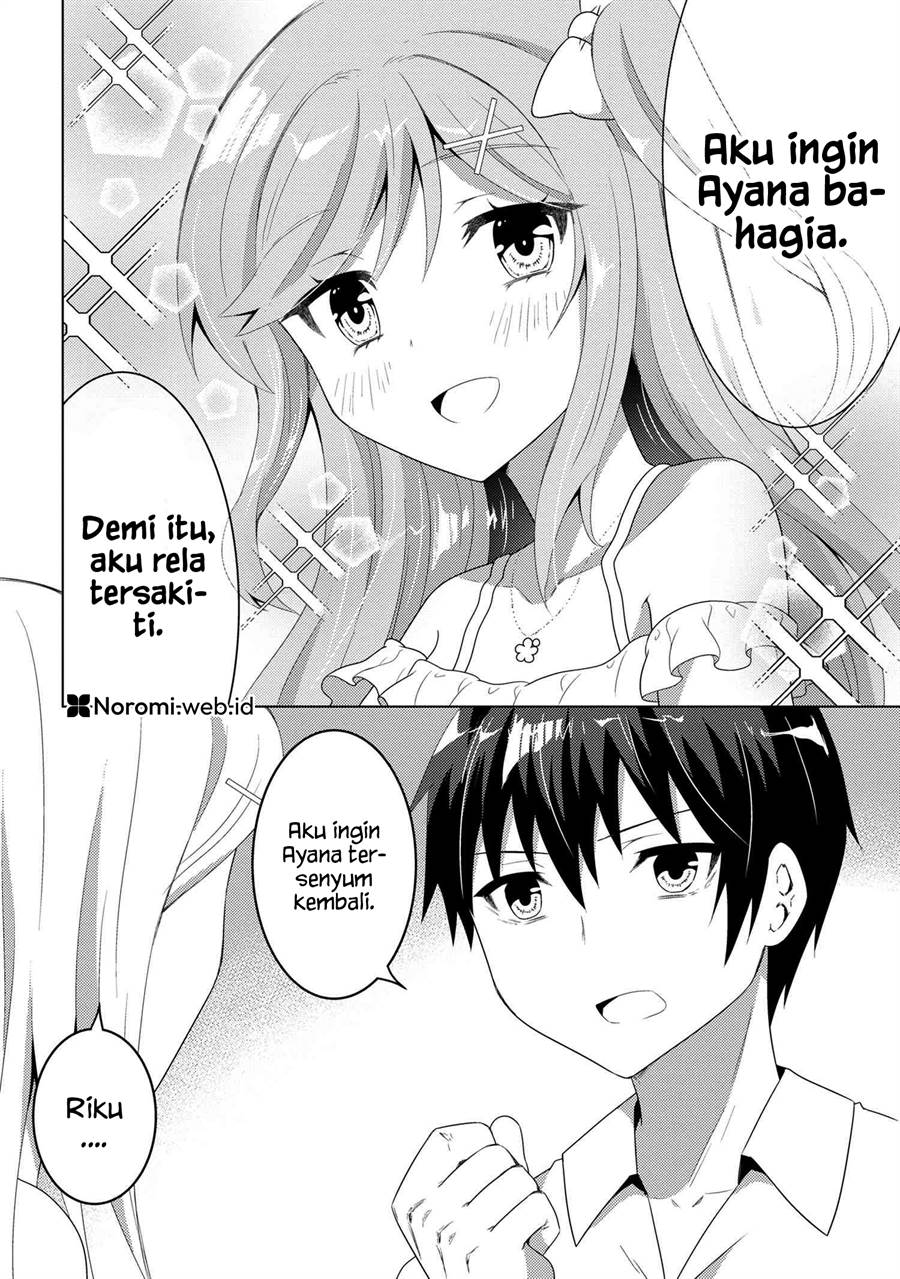 Konbini Goto Kara Tasuketa Jimi Tenin ga, Onaji Kurasu no Ubude Kawaii Gyarudatta Chapter 11.2