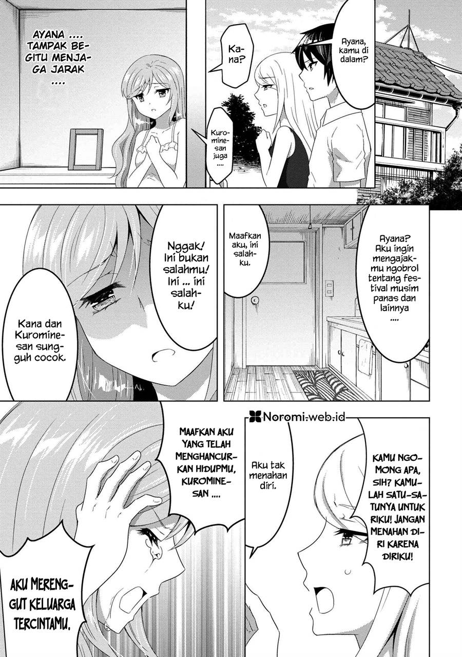 Konbini Goto Kara Tasuketa Jimi Tenin ga, Onaji Kurasu no Ubude Kawaii Gyarudatta Chapter 11.2