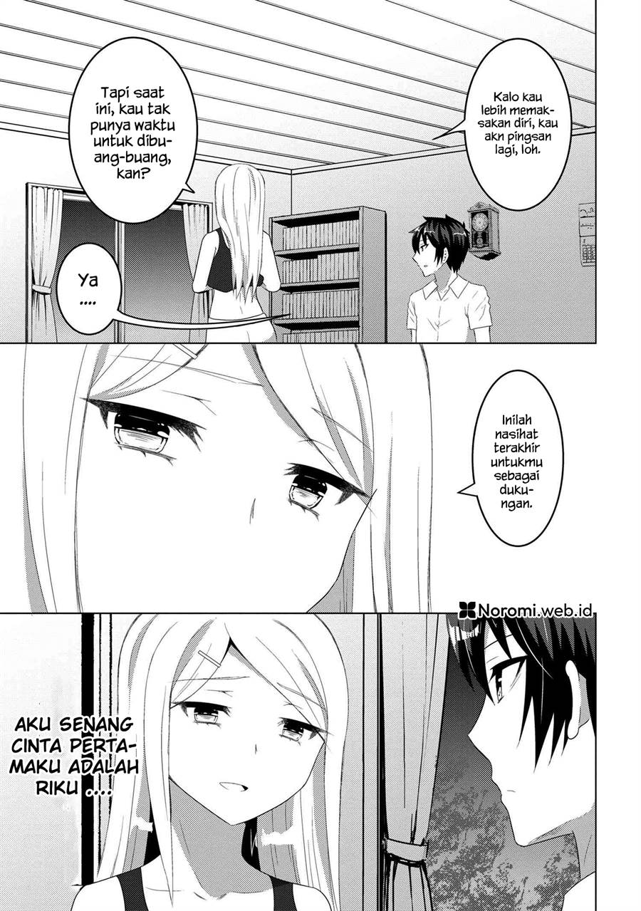 Konbini Goto Kara Tasuketa Jimi Tenin ga, Onaji Kurasu no Ubude Kawaii Gyarudatta Chapter 11.2