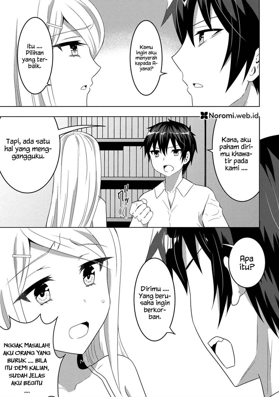 Konbini Goto Kara Tasuketa Jimi Tenin ga, Onaji Kurasu no Ubude Kawaii Gyarudatta Chapter 11.2