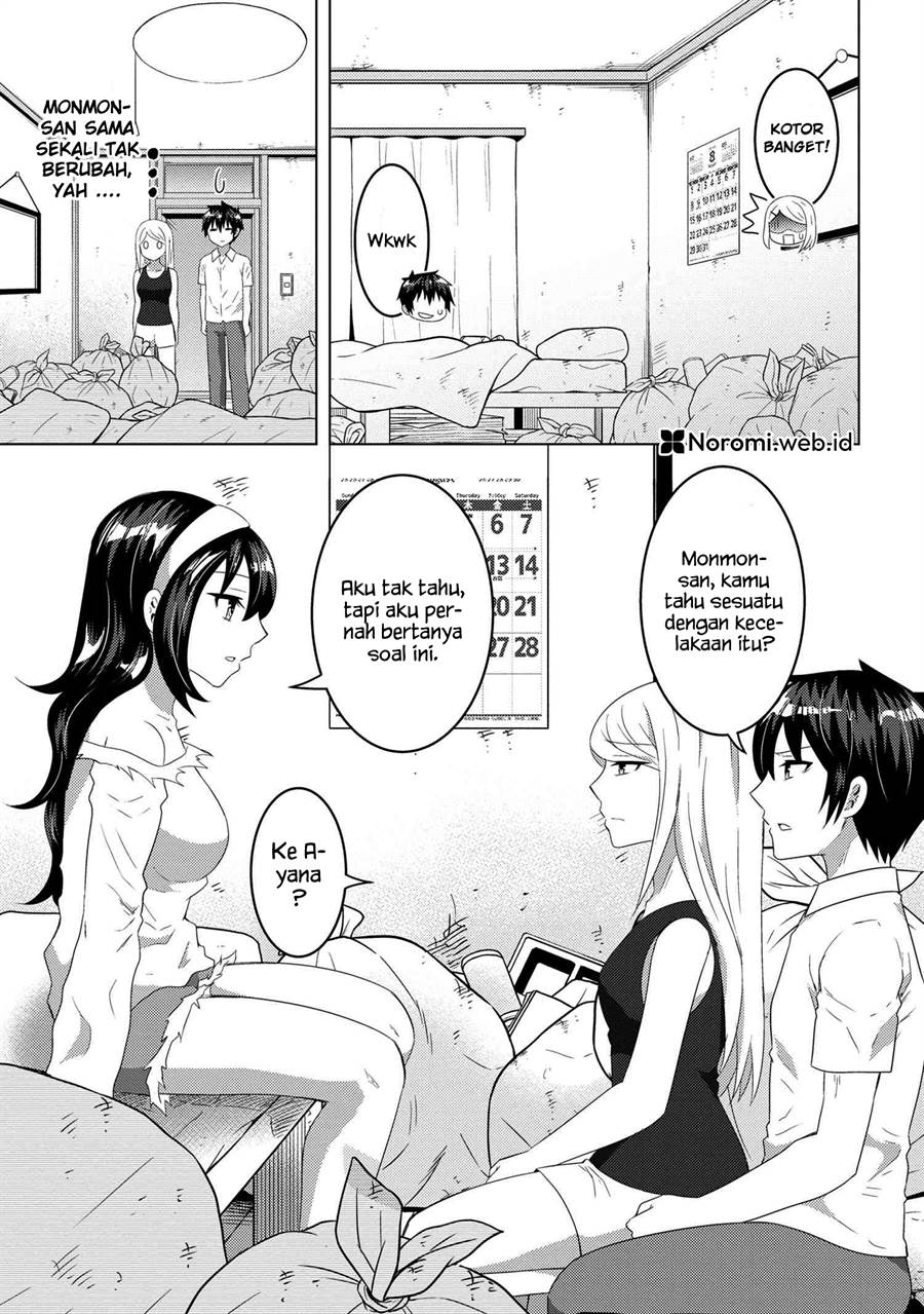 Konbini Goto Kara Tasuketa Jimi Tenin ga, Onaji Kurasu no Ubude Kawaii Gyarudatta Chapter 11.2