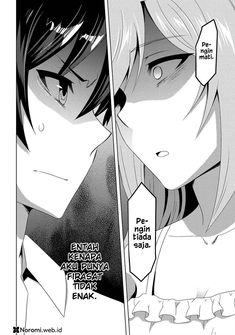 Konbini Goto Kara Tasuketa Jimi Tenin ga, Onaji Kurasu no Ubude Kawaii Gyarudatta Chapter 11.2