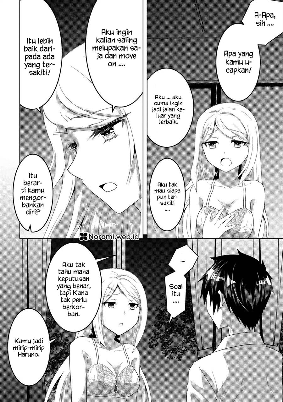 Konbini Goto Kara Tasuketa Jimi Tenin ga, Onaji Kurasu no Ubude Kawaii Gyarudatta Chapter 11.2