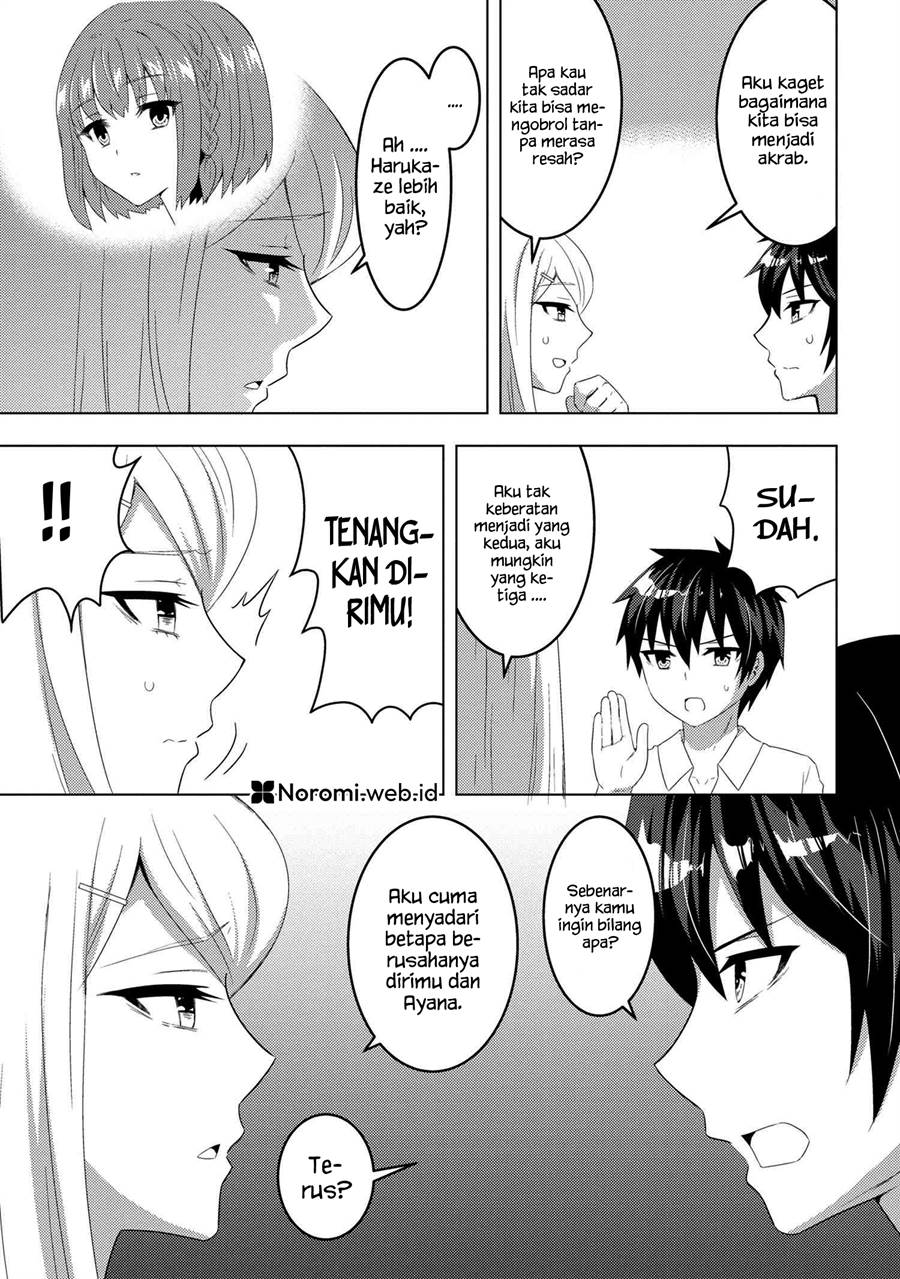 Konbini Goto Kara Tasuketa Jimi Tenin ga, Onaji Kurasu no Ubude Kawaii Gyarudatta Chapter 11.2