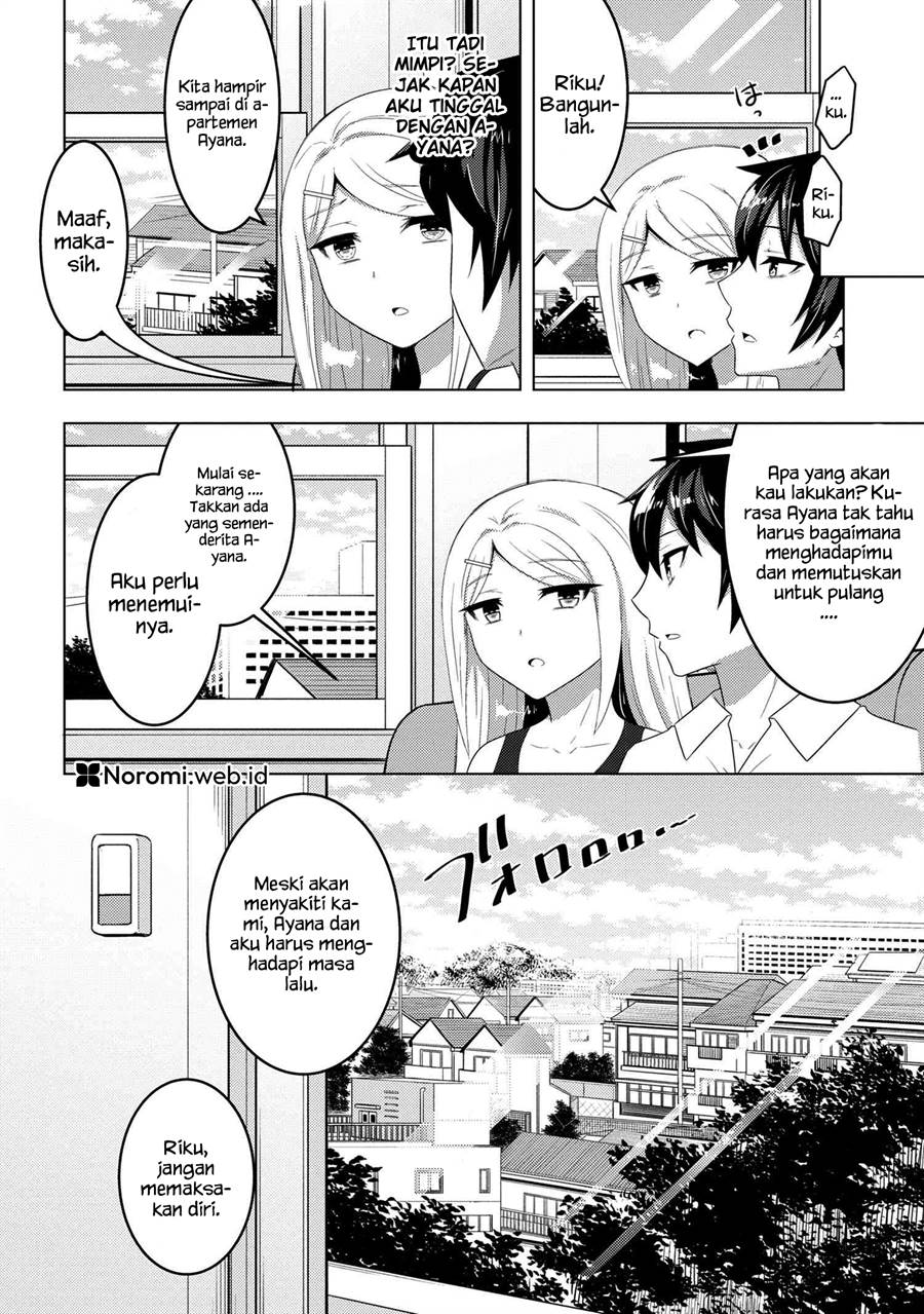 Konbini Goto Kara Tasuketa Jimi Tenin ga, Onaji Kurasu no Ubude Kawaii Gyarudatta Chapter 11.2