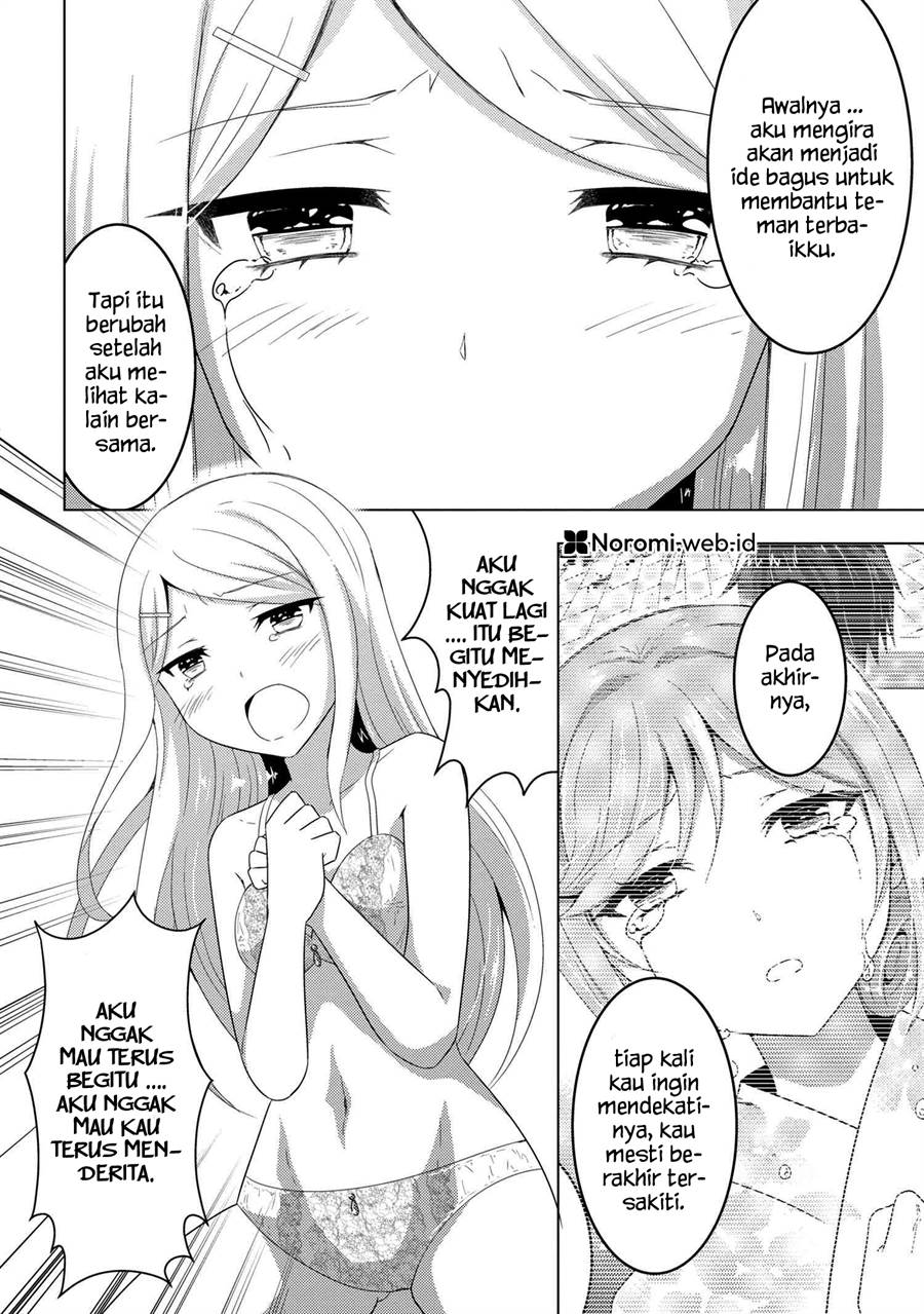 Konbini Goto Kara Tasuketa Jimi Tenin ga, Onaji Kurasu no Ubude Kawaii Gyarudatta Chapter 11.2